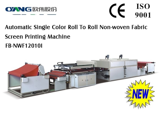 Fabric Non Woven Screen Printing Machine , Bags Label Printing Machinery