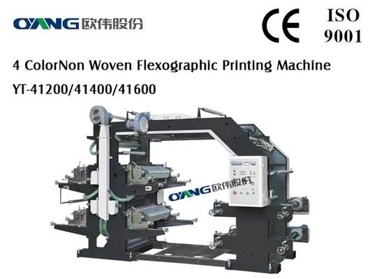1.2m High Speed Flexographic Printing Machine / Flexo Paper Printing Machine