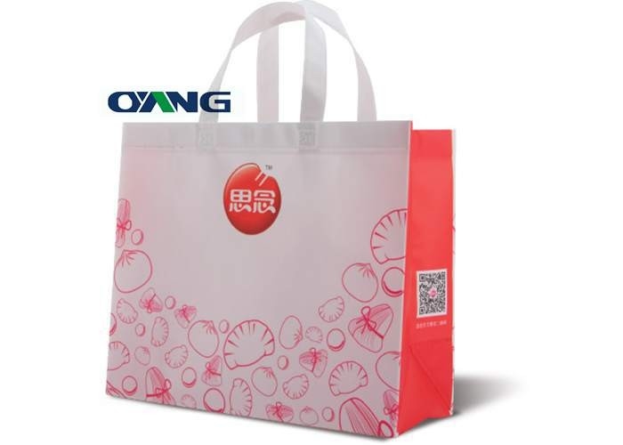 High Performance Laminated Non Woven Bags Making Machine For Wine / Drink / Gift Package