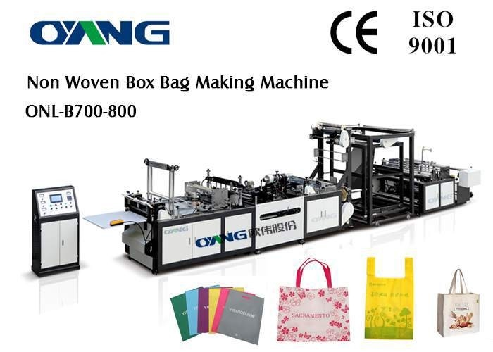 Shopping Bag Automatic Non Woven Bag Making Machine With Ce Certification