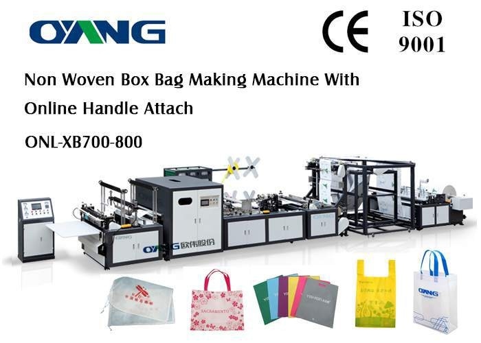 PLC Single Phase High Speed Non Woven Bag Making Machine For Box Type Bag