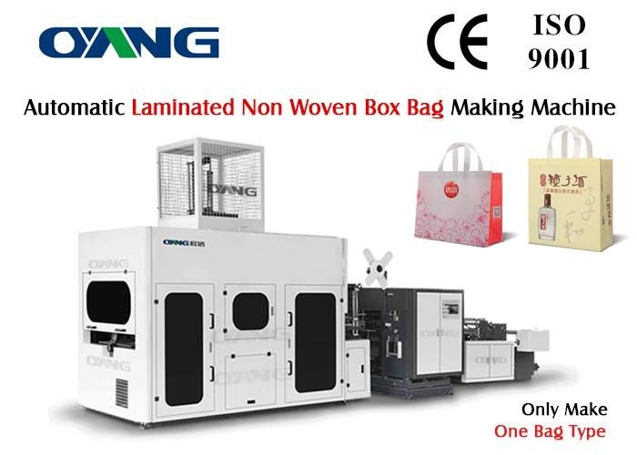 Non Woven 3D Gift Bag Box Bag Making Machine with Computerized Servo Motor System