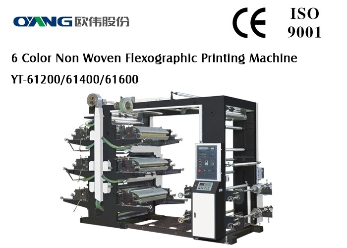 YT-61200 Six Colour High Speed Flexographic Printing Machine Automatic