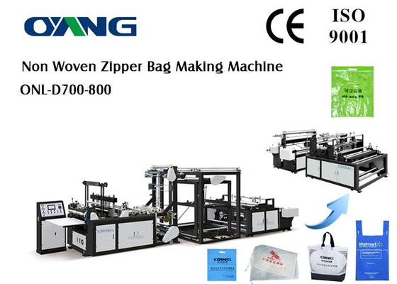 CE Certification Non Woven Bags Making Machine With 5 Sets Ultrasonic