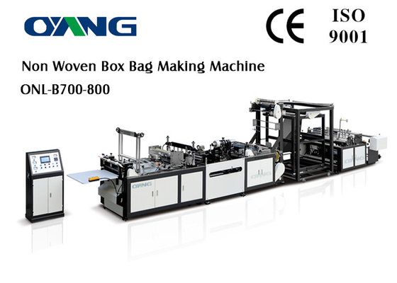 PLC Control Ultrasonic Non Woven Cloth Bag Making Machine 40-100pcs / Min