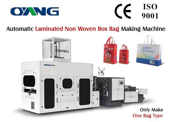 28 KW PLC Control Non Woven Box Bag Making Machinery For 3D Bag 70-130 G.S.M