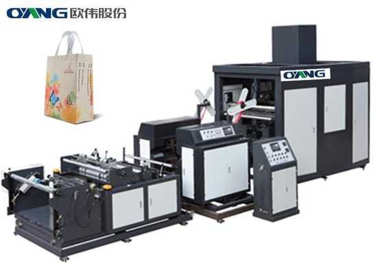 New Condition Full Automatic Computerized Non Woven Bag Machine For 3D Bag