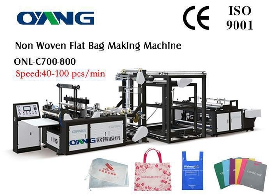 13kw High Speed PP Non Woven Bag Making Machine With Serve Motor
