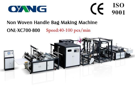 White And Gray Ultrasonic Non Woven Bags Making Machine For Three Kinds Bag