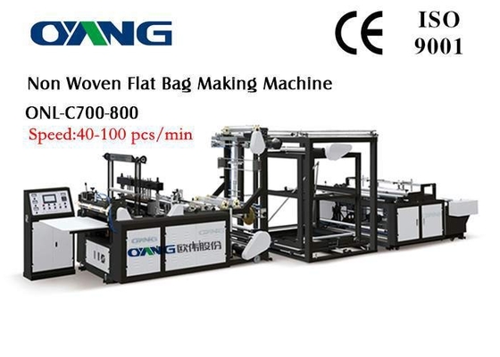 High Speed PP Non Woven Fabric Bag Making Machine With Servo Motor