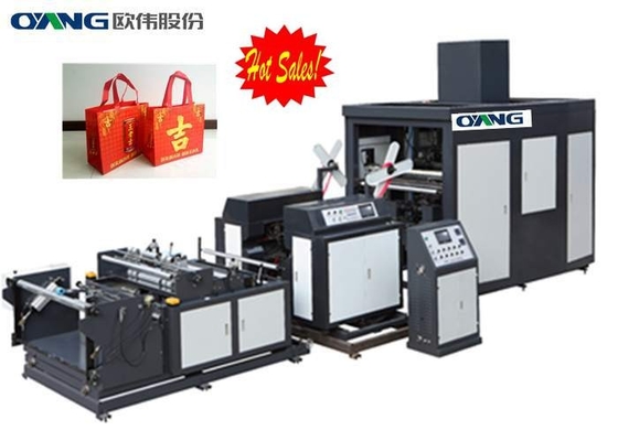 70-130 G.S.M Full Automatic Computerized Non Woven Box Bag Machine For 3D Bag