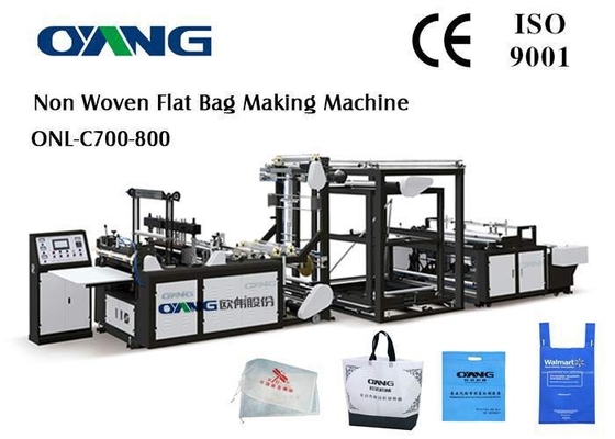 ONL-C700 Non woven bag making machine