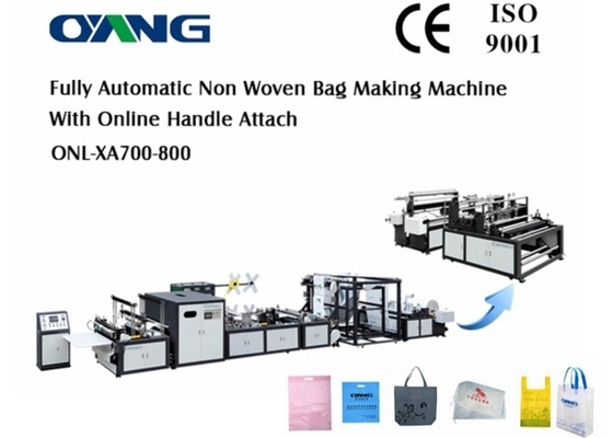 Non Woven Fabric Bag Making Machine For D Cut / T Shirt Bag / Box Bag / Shoes Bag