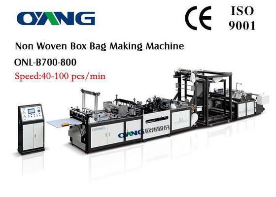 Eco Box Bag / D - cut Bag PP Non Woven Bag Making Machine Speed 40-100pcs / min