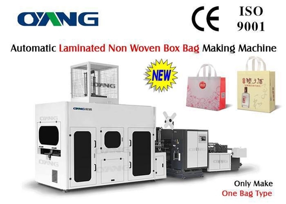 Non Woven Box Bag Making Machine For Water Proof / Moisture Resistant Laminated Bag