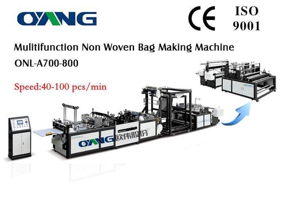 PP Woven Bag / PP Non Woven Bag Making Machine High Speed 40 - 110 pcs / min
