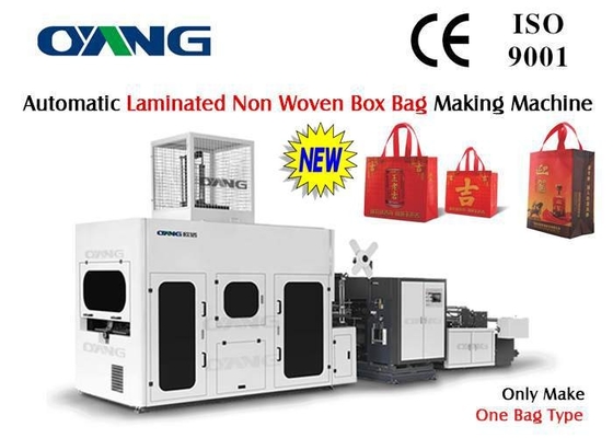 PP Woven / Non Woven Box Bag Making Machinery With Servo Motor