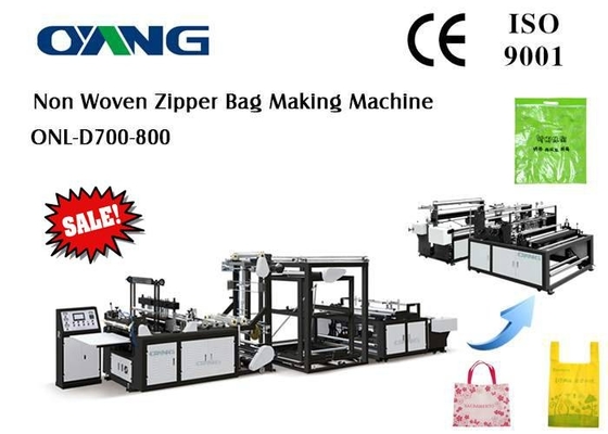 22-25 KW Ultrasonic Non Woven Bag Making Machine 9500*2200*2000mm