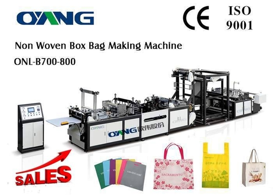 Automatic Ultrasonic Non Woven Bag Making Machine for PP Woven Fabric Bag