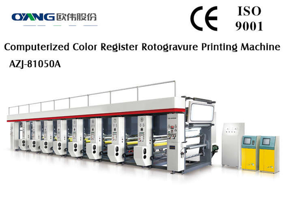 Computer Control Rotogravure / Gravure Printing Machinery With 8 Color Printing