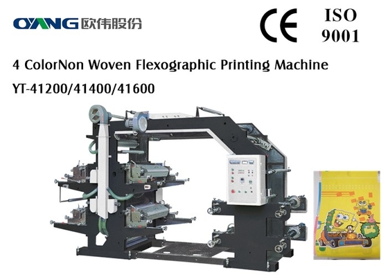 Non-woven Fabric Digital 4 Colour Flexo Printing Machinery 80m/min 20KW