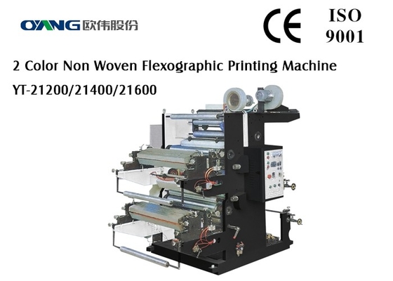High Precision Automatic Flexographic Printing Machine , Two Color