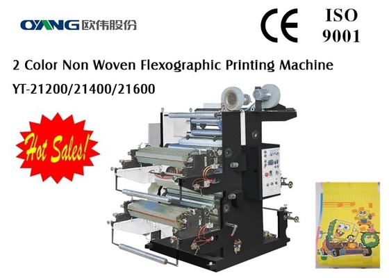 High Speed Full Automatic Flexographic Printing Machine For Non Woven Fabric