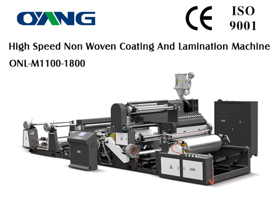 Non Woven Fabric Plastic Film Lamination Machine / Industrial Laminating Machine