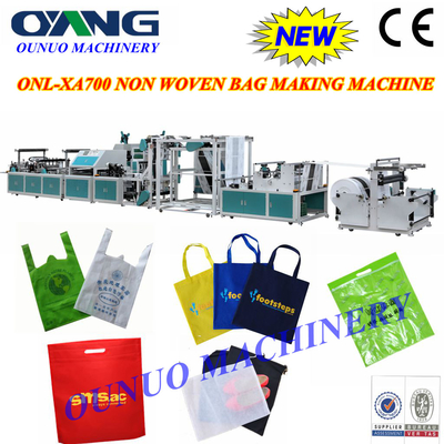 Full Automatic Nonwoven Vest Shopping Bag Making Machine / Equipment