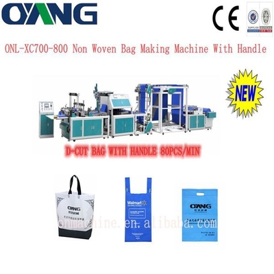 High speed automatic non woven bag making machine