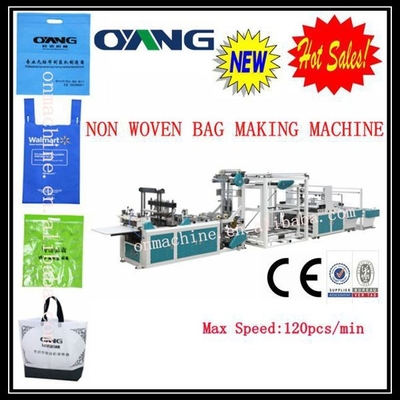 High Speed PP Non Woven Fabric Bag Making Machine PP Bag Making Machine