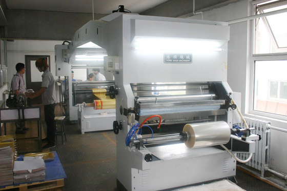 Multifunctional Plastic Film Lamination Machine For PP Woven Roll Fabric