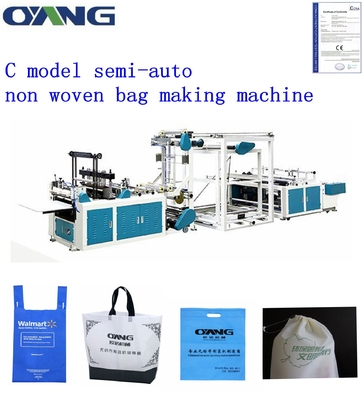 Shopping Bag Non Woven Bag Making Machine Single Phase with Ultrasonic