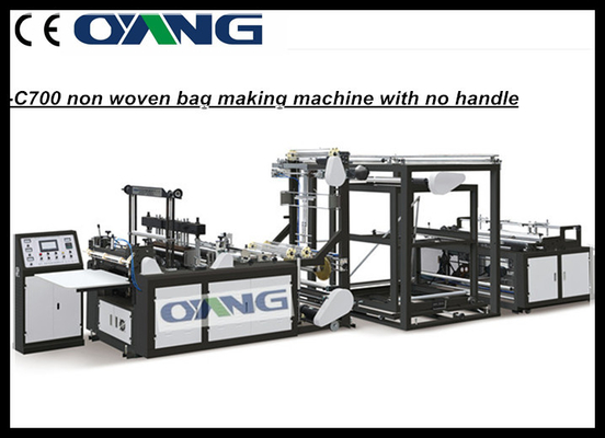 30 – 100Gsm Range Nonwoven Bag Making Machine Without Handle Attach