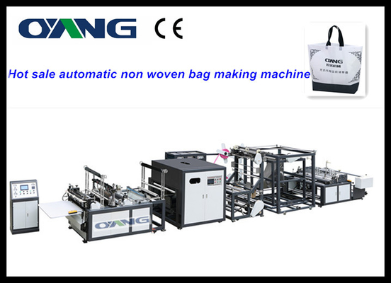 Ultrasonic Sealing High Speed Nonwoven Carry Bag / Shoes Bag / D-Cut Bag Making Machine