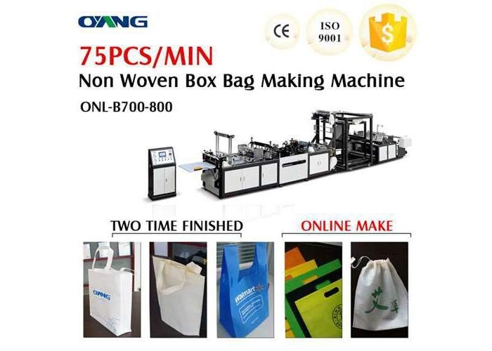 75pcs / Min Automatic Non Woven Bag Making Machine For Handle Bag