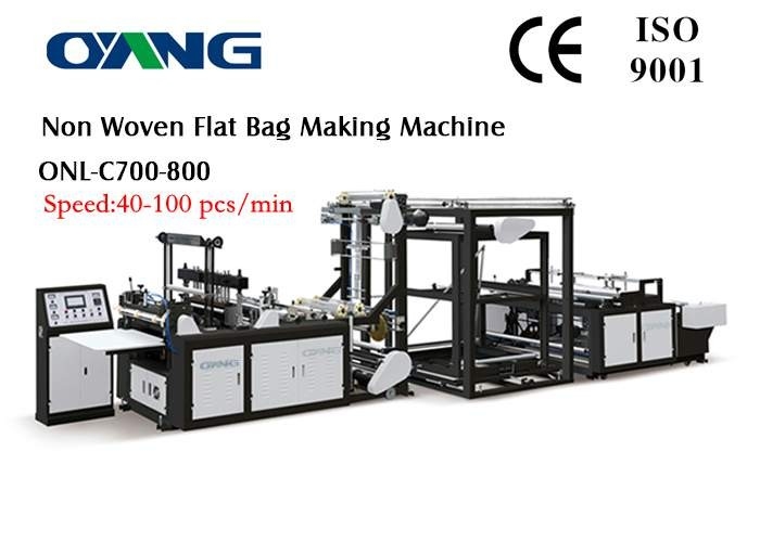 Specially Designed Non Woven Carry Bags Manufacturing Machine High Out Put 100pcs / Min