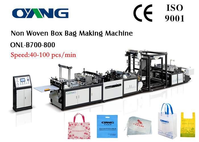 ONL-B700 Non woven bag box making machine