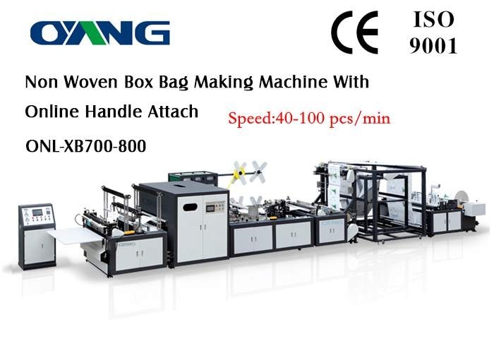 Multi Function High Speed Non Woven Bag Making Machine With Handle Fix Device
