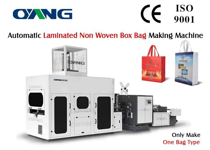 Automatic Ultrasonic Sealing Non Woven Fabric Bag Making Machine For Laminated 3D Bag