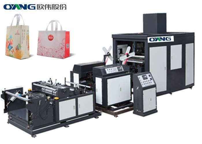 High Performance Full Automatic Non Woven Bag Making Machine Computerized