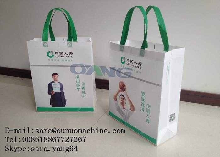 380V Automatic Non Woven Bag Making Machine With Handle Attached , 37-52cm Loop Handle