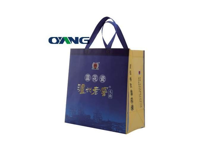 28 KW Non Woven Carry Bag Making Machine With Handle Online 37-52cm Loop Handle