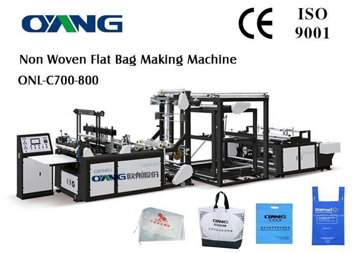 D Cut / U Cut / Handle Bag Non Woven Bag Making Machine With 9 Motors