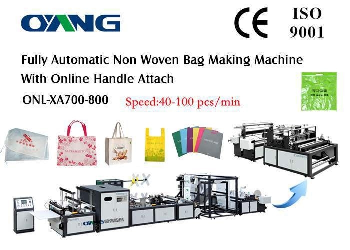 Fully Automatic Ultrasonic Non Woven Bags Making Machine For Six Kinds Bag
