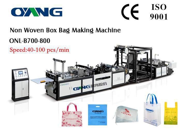 35-100 GSM PP Non Woven Bag Making Machine Max Bag Width 680cm