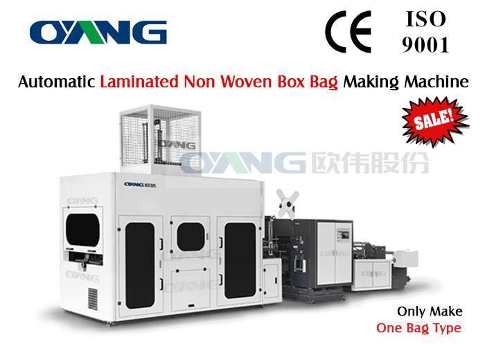 PLC Control 28 Kw High Speed Non Woven Box Bag Making Machine With Handle Attached