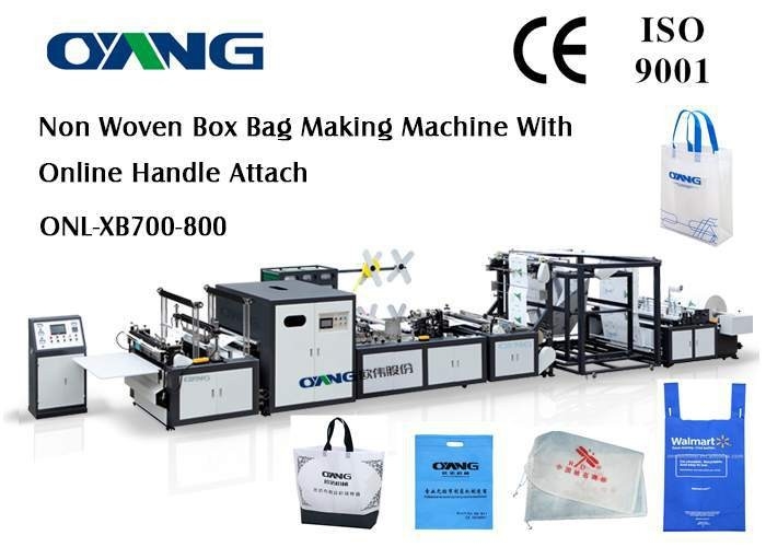 Touch Screen Computer Non Woven Bag Making Machine With Handle Fix Device