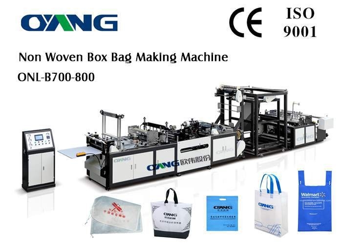 PLC Control Ultrasonic Non Woven Bag Making Machine With Speed 40-100pcs / Min