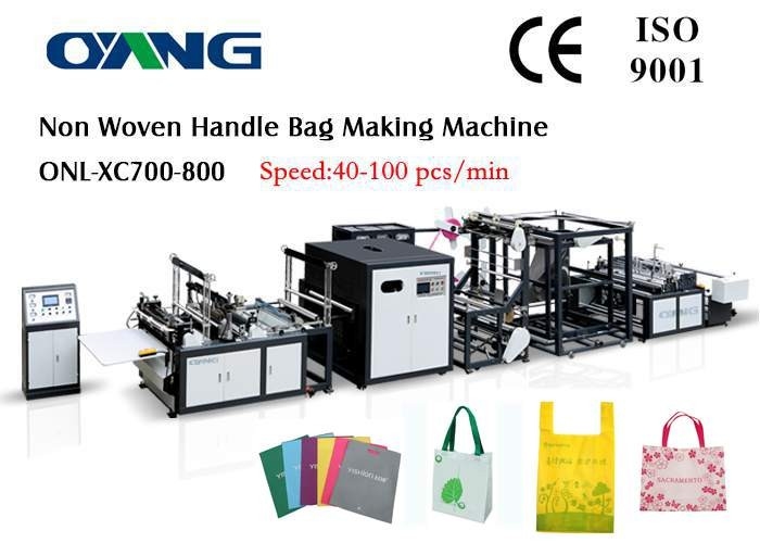 9 Motors Ultrasonic Non Woven Bag Making Machine / Shopping Bag Making Machine
